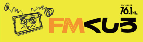 FM